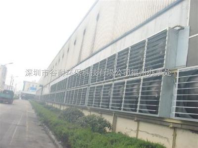 四川工廠降溫加濕工程_化工機(jī)械設(shè)備_制冷設(shè)備_其它_產(chǎn)品庫_中國化工儀器網(wǎng)