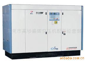 東莞市高埗盛輝空壓機配件經營部