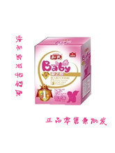 和氏愛之郎羊奶粉產(chǎn)品參考信息 預包裝與散裝食品全解析