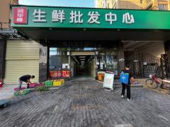 雁塔吉祥村檔口攤位出租 把握商機，批發零售雙線盈利