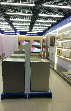 創維工廠直營店 一站式批發零售，預包裝與散裝食品的優選平臺